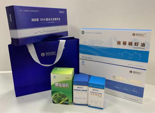 新和包装盒定制